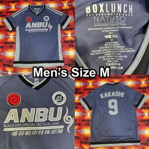 Kakashi #9 ANBU Black OPS Special Tactical Unit Box Lunch Naruto Jersey Medium